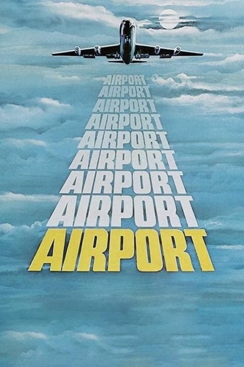 Аеропорт постер