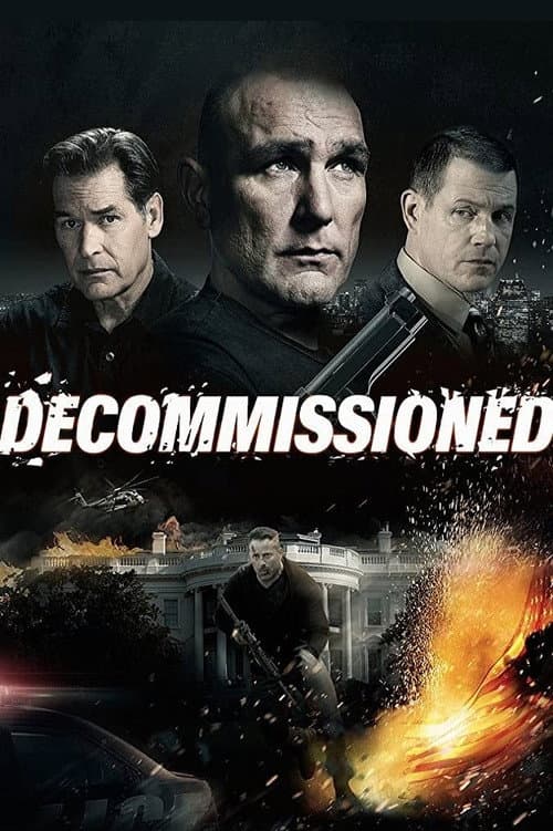 Списаний / Списаний в резерв постер