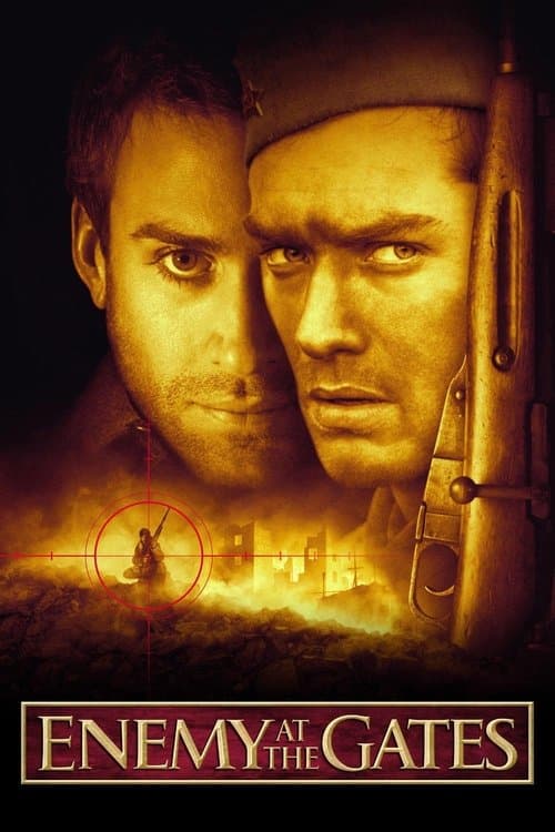 Ворог біля воріт постер