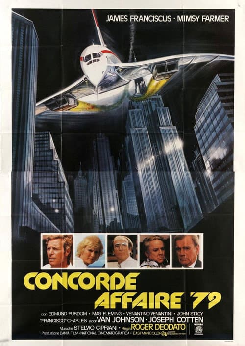 Врятуйте конкорд '79 постер