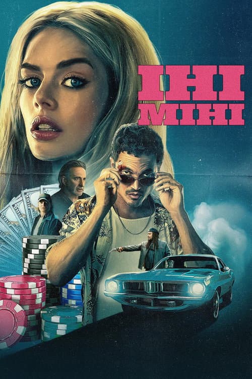 Іні Міні постер