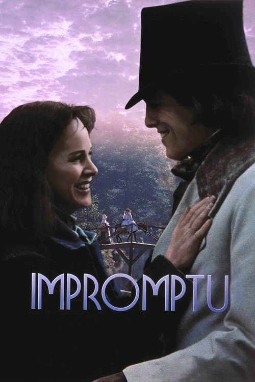 Експромт постер