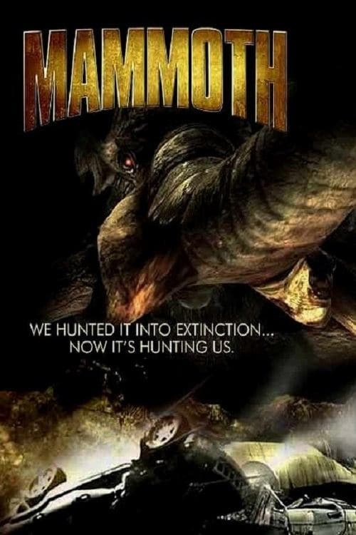 Мамонт постер