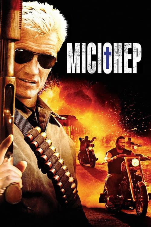 Місіонер постер
