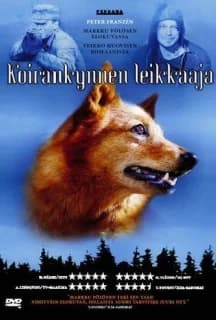 Собачий кіготь постер