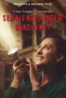 Ви коли-небудь бачили світлячків?