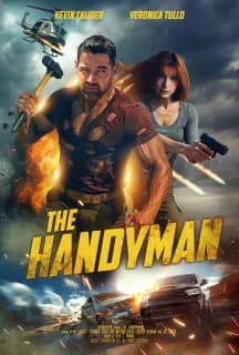 Постер фільму Різноробочий / Майстер на всі руки