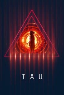 Тау постер