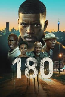 180 постер