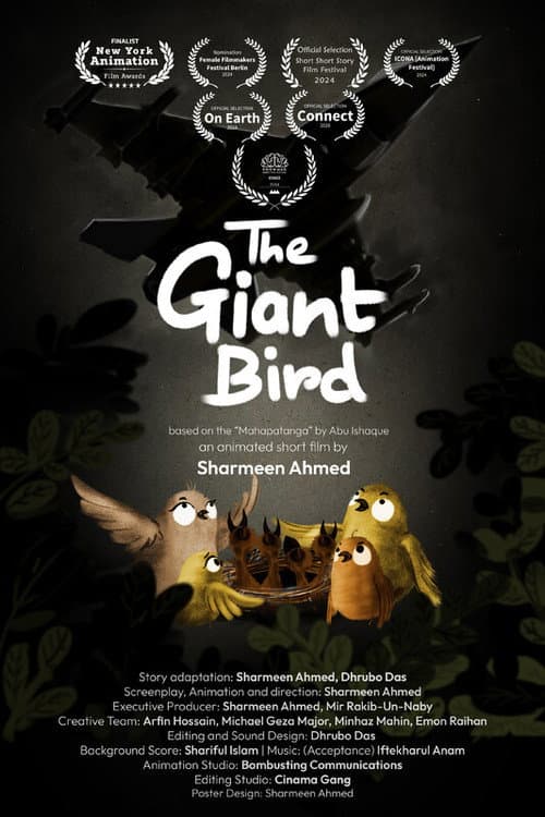Постер фільму The Giant Bird