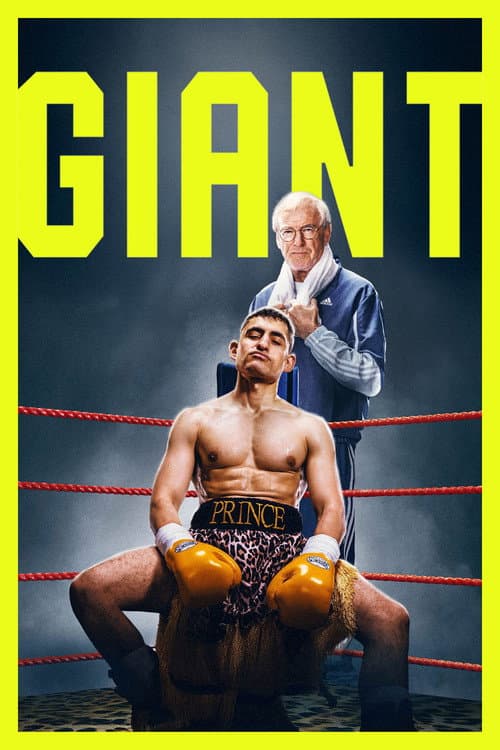 Постер фільму Giant